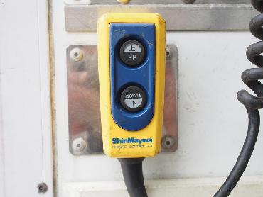 いすゞ フォワード 冷凍バン 中型 PKG-FRR90S2 年式 H22 [写真19]