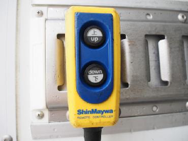 いすゞ エルフ 冷凍バン 小型 TKG-NPR85AN 年式 H25 [写真18]