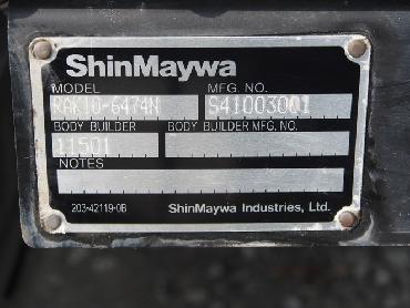 いすゞ エルフ 冷凍バン 小型 TKG-NPR85AN 年式 H25 [写真09]