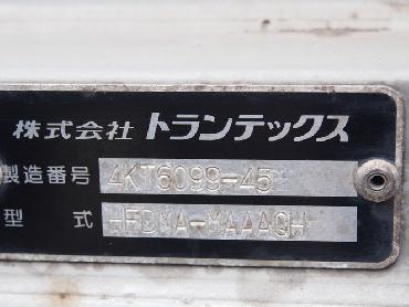 日野 レンジャー ウイング車 中型 BKG-FD7JLYA 年式 H22 [写真31]