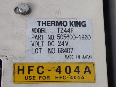 三菱ふそう ファイター 冷凍バン 中型 PA-FK64F 年式 H18 [写真17]