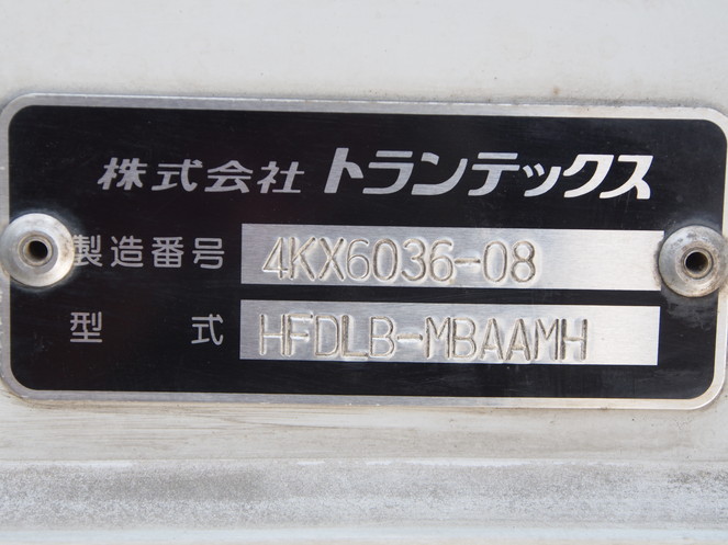日野 レンジャープロ ウイング車 中型 TKG-FD7JLAA 年式 H25[写真32]
