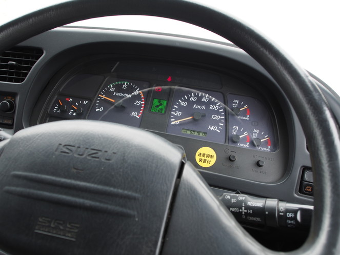 いすゞ ギガ 冷凍バン 大型 PDG-CYJ52W8 年式 H20[写真18]