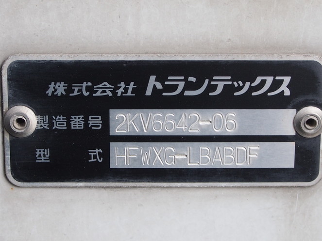 日野 グランドプロフィア ウイング車 大型 LKG-FW1EXBG 年式 H22[写真15]