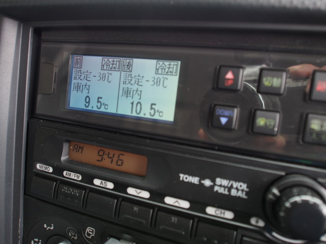 いすゞ フォワード 冷凍バン 中型 TKG-FRR90S2 年式 H26[写真28]