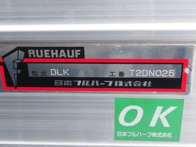 いすゞ エルフ バン車 小型 SKG-NMR85AN 年式 H24[写真15]
