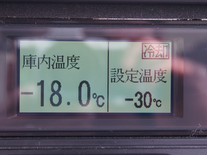 いすゞ エルフ 冷凍バン 小型 BKG-NMR85AN 年式 H23[写真20]