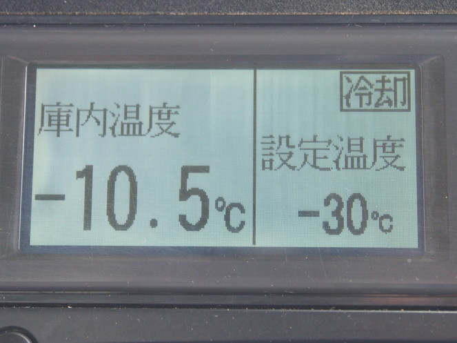 いすゞ フォワード 冷凍バン 中型 SKG-FRR90S2 年式 H24[写真27]