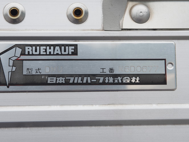 三菱ふそう ファイター ウイング車 中型 PDG-FK61F 年式 H19[写真19]