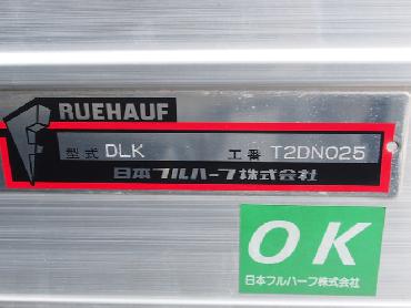 いすゞ エルフ バン車 小型 SKG-NMR85AN 年式 H24 [写真15]