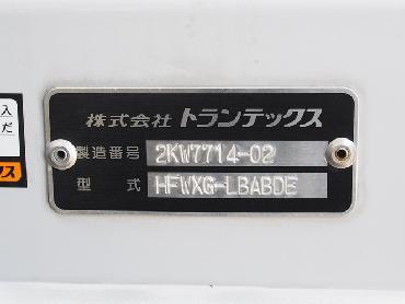 日野 プロフィア ウイング車 大型 LKG-FW1EXBG 年式 H25 [写真15]