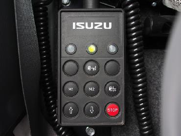 いすゞ フォワード ウイング車 中型 TKG-FRR90T2 年式 H27 [写真34]