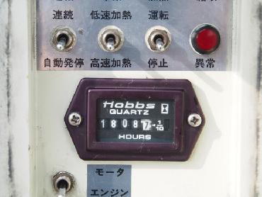 いすゞ ギガ 冷凍バン 大型 PJ-CYL51V5 年式 H16 [写真23]