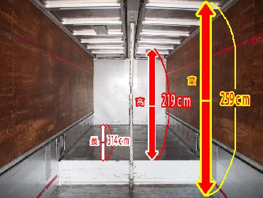 その他  トレーラ 大型 DFWDG241B 年式 H17 [写真06]