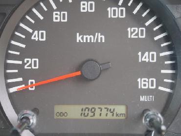 いすゞ フォワード ウイング車 中型 TKG-FRR90T2 年式 H27 [写真33]