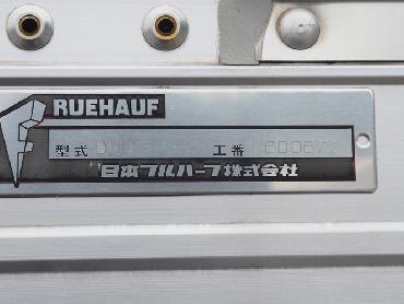 三菱ふそう ファイター ウイング車 中型 PDG-FK61F 年式 H19 [写真19]