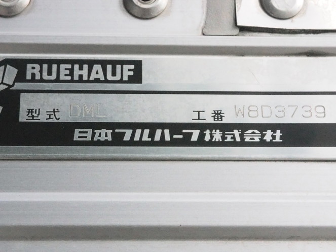 日野 プロフィア ウイング車 大型 BKG-FW1EXYG 年式 H22[写真16]