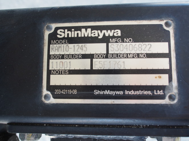 いすゞ フォワード 冷凍バン 中型 SKG-FRR90S2 年式 H24[写真10]