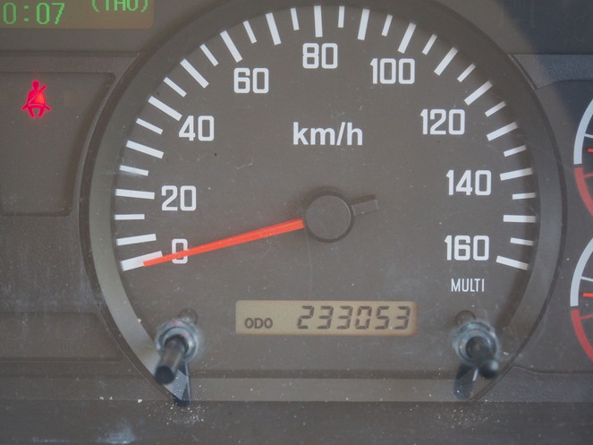 いすゞ フォワード 冷凍バン 中型 SKG-FRR90S2 年式 H24[写真20]