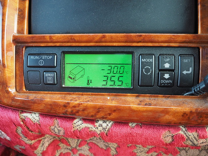 日野 レンジャー 冷凍ウイング 中型 SKG-FD7JPAA 年式 H24[写真11]