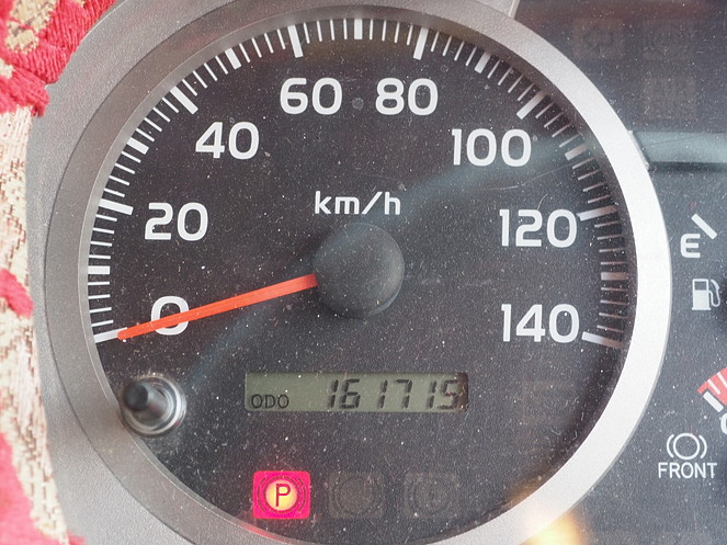 日野 レンジャー 冷凍ウイング 中型 SKG-FD7JPAA 年式 H24[写真13]