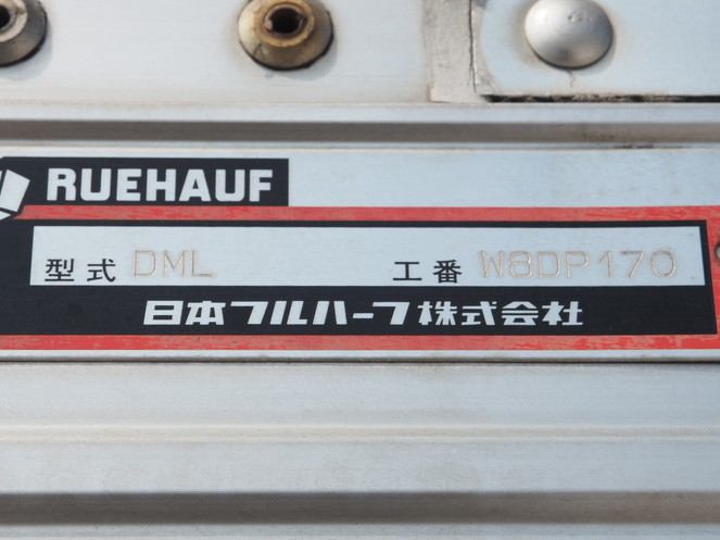 いすゞ ギガ ウイング車 大型 LKG-CYL77A 年式 H24[写真20]