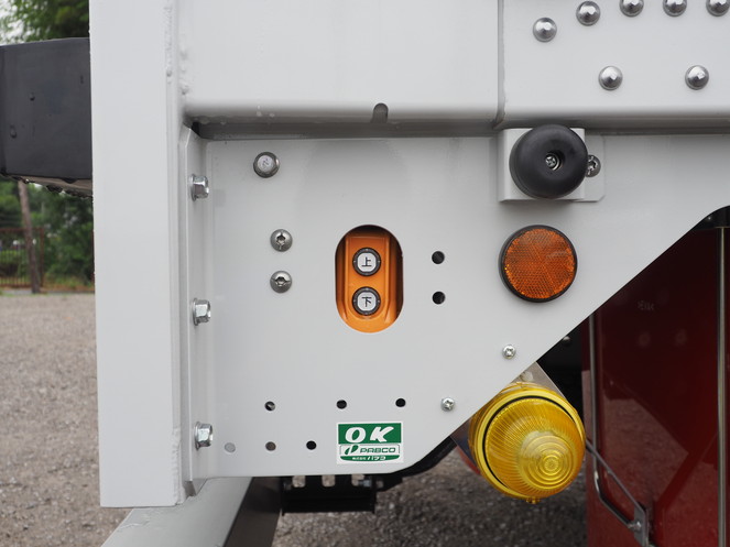 三菱ふそう スーパーグレート ウイング車 大型 QPG-FS64VZ 年式 H28[写真39]