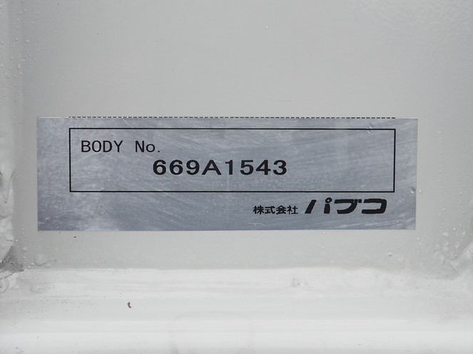 三菱ふそう スーパーグレート ウイング車 大型 QPG-FS64VZ 年式 H28[写真25]