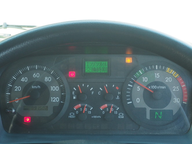 日野 グランドプロフィア ウイング車 大型 BKG-FW1EXYG 年式 H20[写真16]