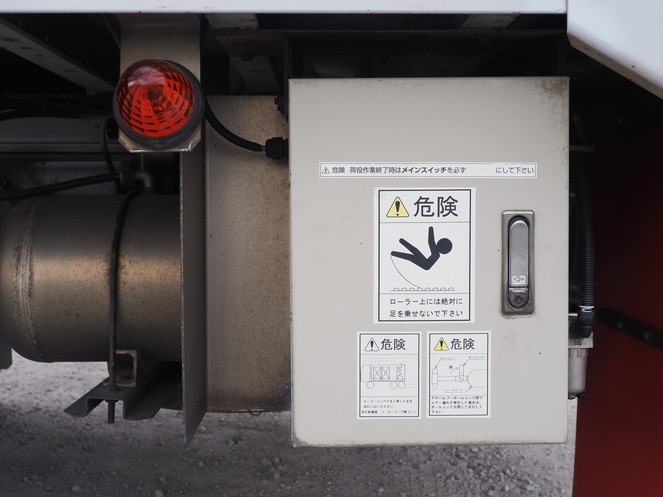 三菱ふそう スーパーグレート ウイング車 大型 KL-FS54JVZ 年式 H17[写真41]