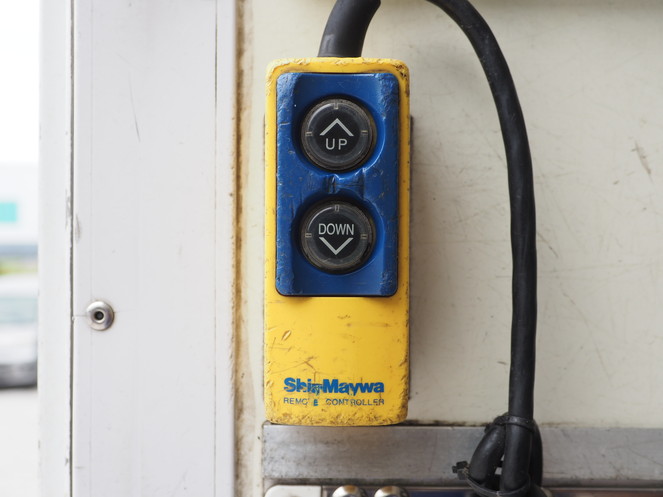 日野 レンジャープロ 冷凍バン 中型 PB-FD7JKFA 年式 H16[写真20]