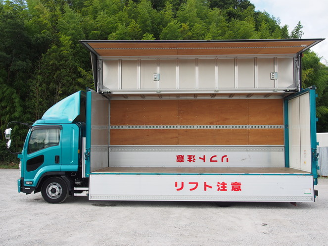 いすゞ フォワード ウイング車 中型 TKG-FRR90T2 年式 H26[写真11]