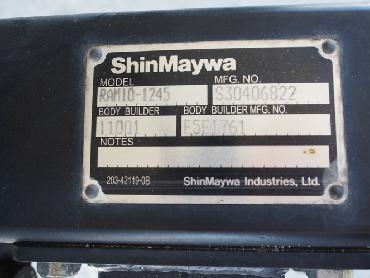 いすゞ フォワード 冷凍バン 中型 SKG-FRR90S2 年式 H24 [写真10]