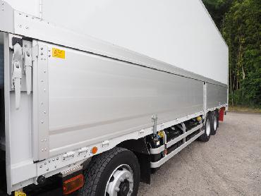 三菱ふそう スーパーグレート ウイング車 大型 QPG-FS64VZ 年式 H28 [写真15]