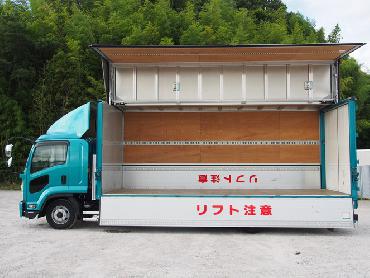 いすゞ フォワード ウイング車 中型 TKG-FRR90T2 年式 H26 [写真11]