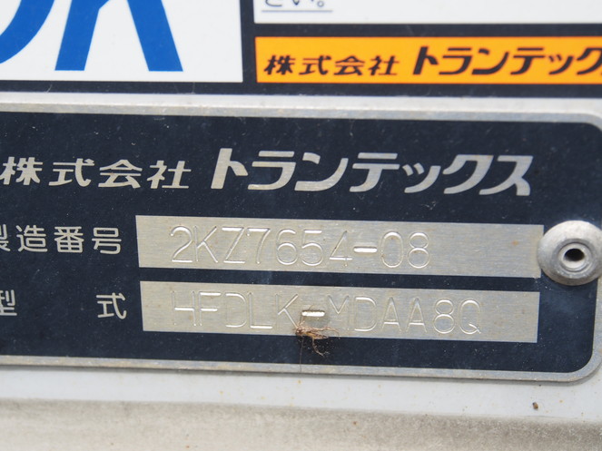 日野 レンジャープロ ウイング車 中型 TKG-FD9JLAA 年式 H27[写真19]