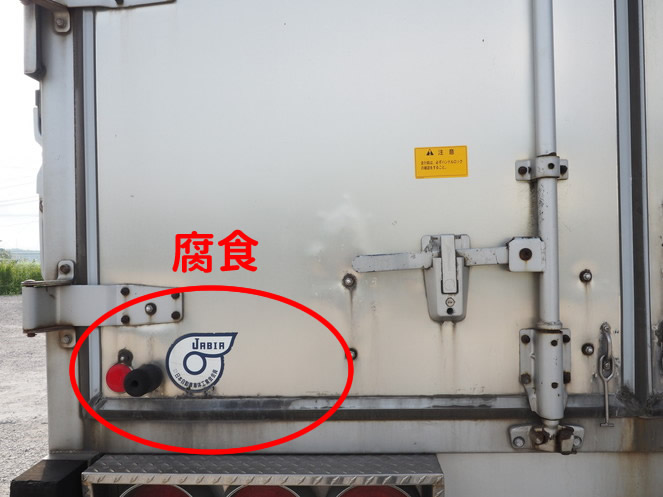 三菱ふそう ファイター ウイング車 中型 PA-FK61F 年式 H18[写真20]