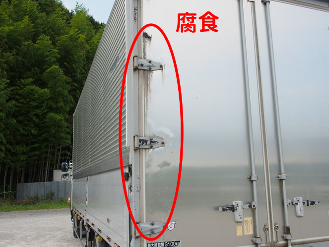 日野 レンジャー ウイング車 中型 ADG-FD7JLWA 年式 H18[写真09]