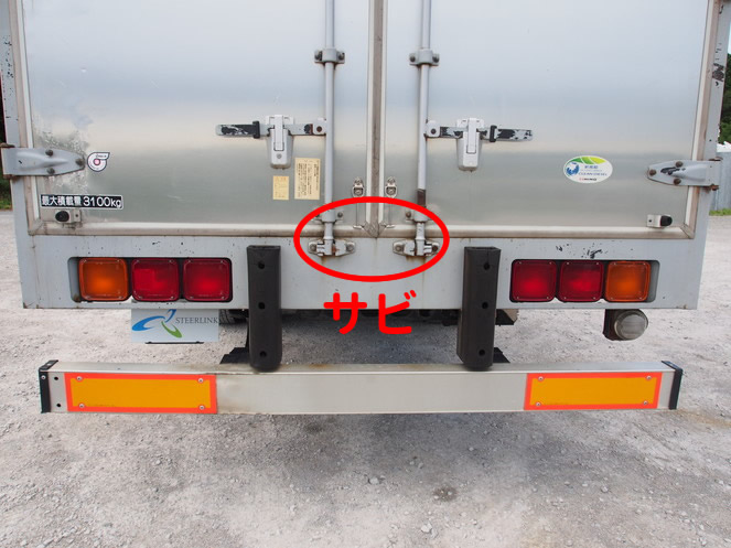 日野 レンジャー ウイング車 中型 ADG-FD7JLWA 年式 H18[写真10]