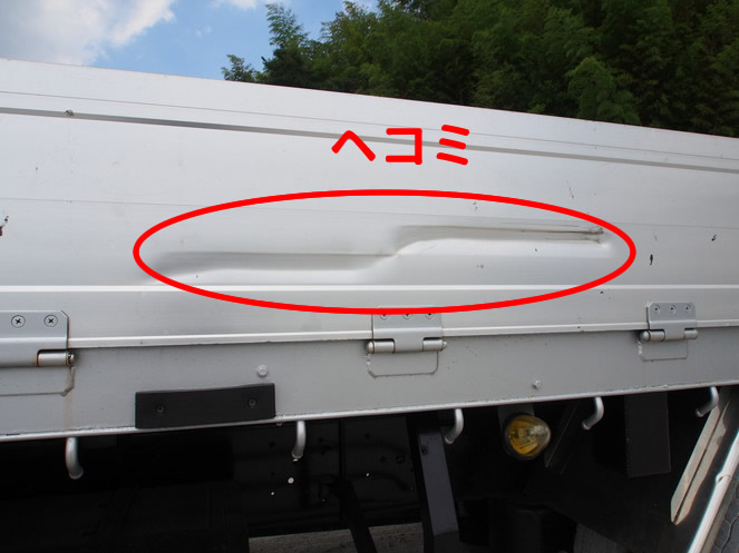 いすゞ ギガ 平ボディ 大型 PDG-CYL77V8 年式 H19[写真14]