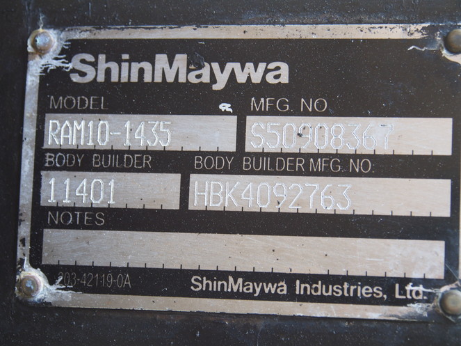 いすゞ フォワード ウイング車 中型 PA-FRD34L4 年式 H16[写真09]