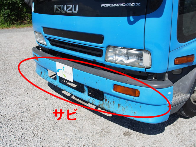 いすゞ フォワード ウイング車 中型 PA-FRD34L4 年式 H16[写真21]