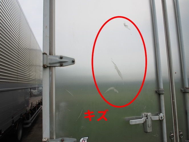 日野 レンジャー ウイング車 中型 BKG-FD7JLYA 年式 H22[写真22]