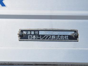 三菱ふそう スーパーグレート ウイング車 大型 KL-FS54JVZ 年式 H17 [写真31]