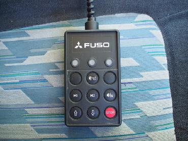 三菱ふそう スーパーグレート ウイング車 大型 KL-FS54JVZ 年式 H17 [写真37]