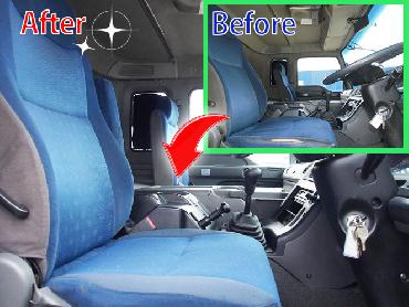 日野 プロフィア ウイング車 大型 KS-FR1EZWG 年式 H16 [写真36]