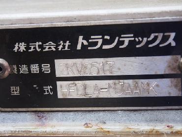 日野 レンジャー ウイング車 中型 BKG-FD7JLYA 年式 H22 [写真19]