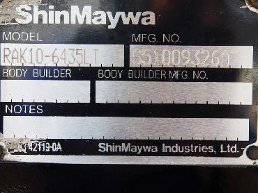 日野 レンジャープロ 冷凍バン 中型 PB-FD7JKFA 年式 H16 [写真12]