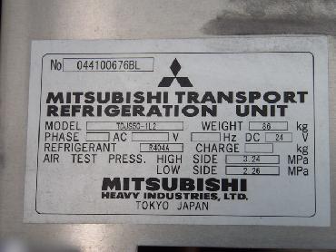 日野 レンジャー 冷凍バン 中型 BDG-FD8JLWA 年式 H22 [写真22]