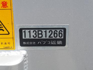 いすゞ ギガ 平ボディ 大型 LKG-CYJ77A 年式 H23 [写真20]